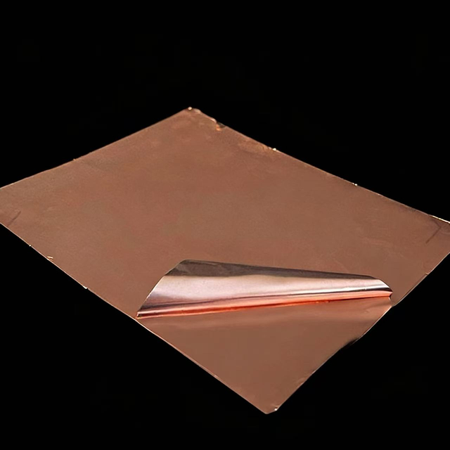 6N无银超薄载体铜箔