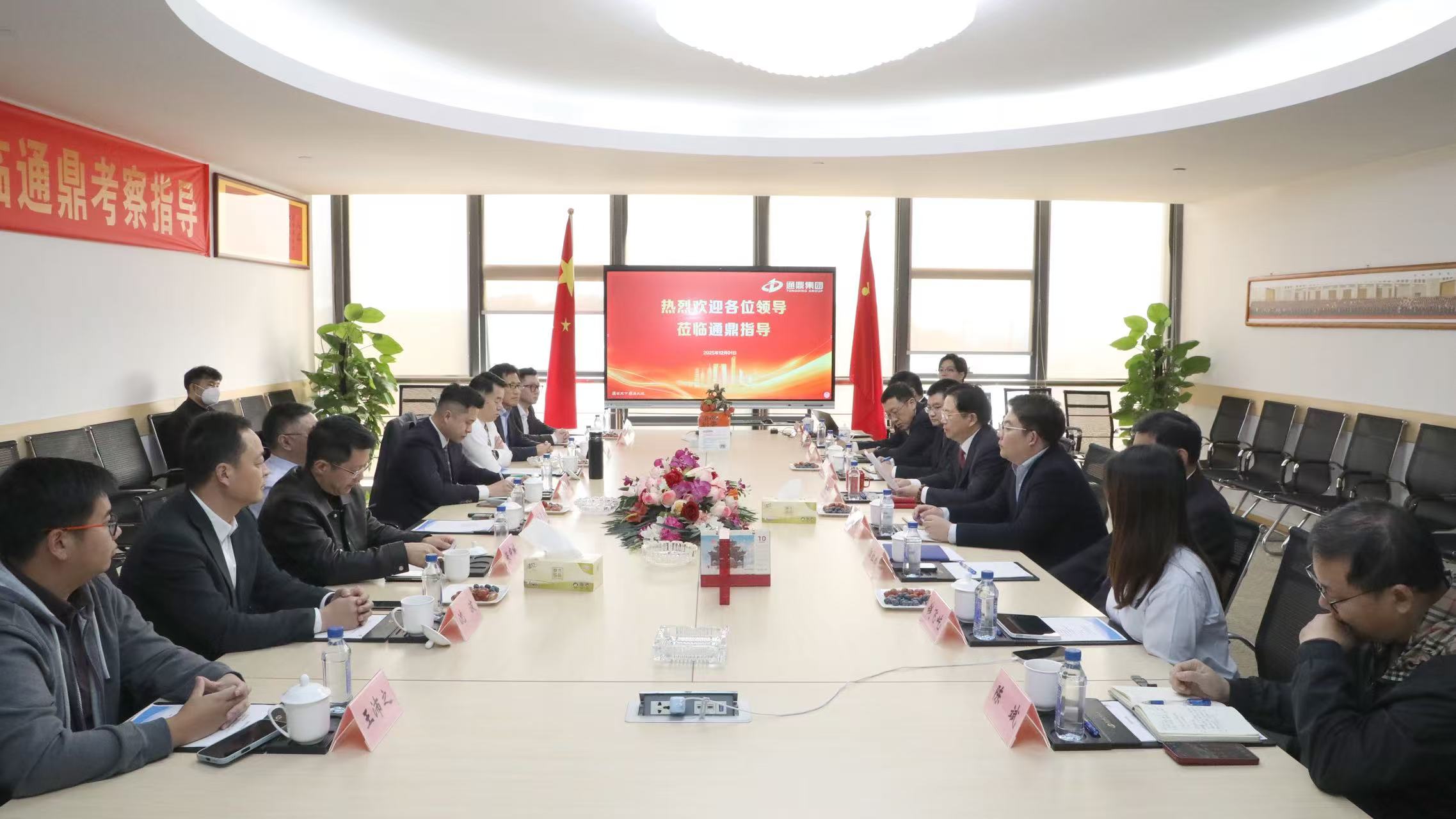 51376635015cc2d9cb05325f56c2762e