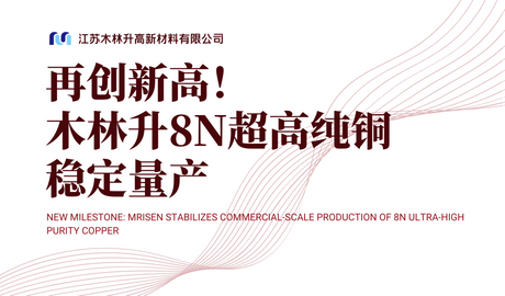 红白色商务风格企业宣传易拉宝 (11).png